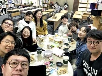 2019 · 소모임