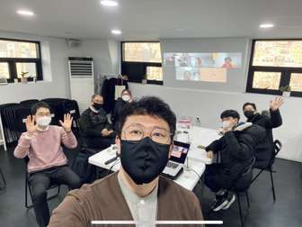 2021.12.05 · 만남
