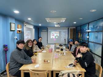 2023.02.12 · 주일모임