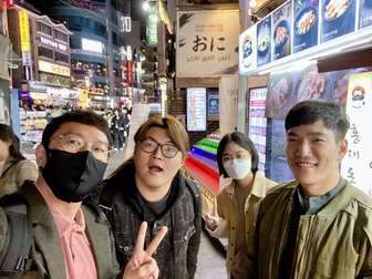 2023.03.24 · 번개모임