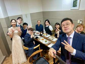 2024.10.26 · 결혼 축하