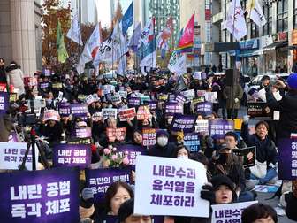 2024.12.14 · 시국기도회