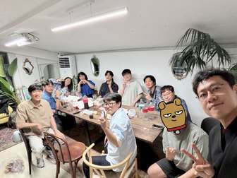 2026.08.01 · 여름 워크샵